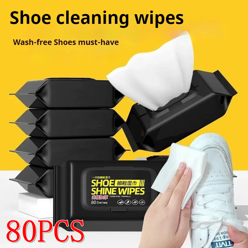 Sneaker Protector Spray - 12/30/80PCS 운동화 클리너 신발 클리너 휴대용