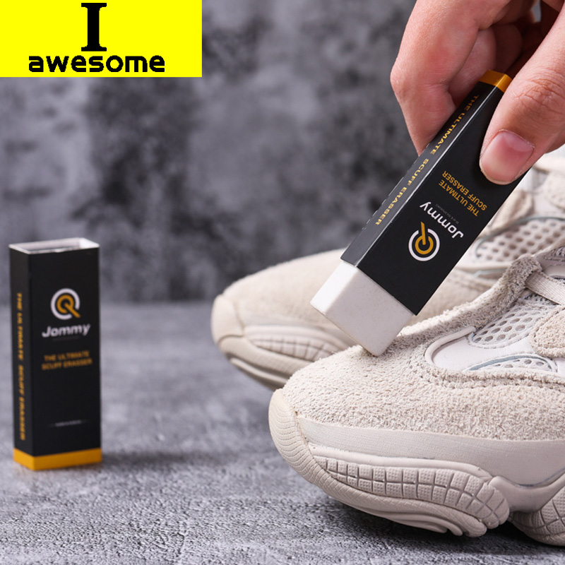 Sneaker Leather Care - 스웨이드 양가죽 클리닝 지우개, 매트 가죽
