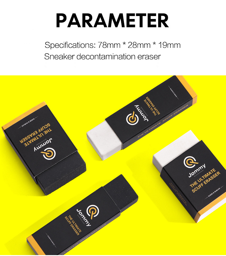 스웨이드 양가죽 클리닝 지우개, 매트 가죽 패브릭 케어 - Sneaker Leather Care 리뷰 및 가격