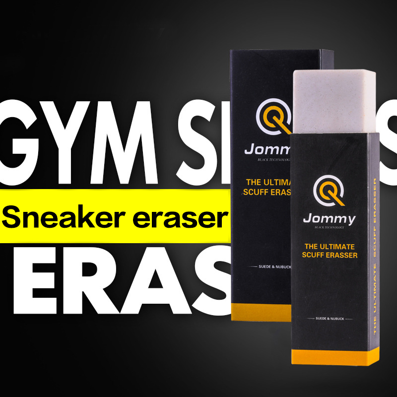 스웨이드 양가죽 클리닝 지우개, 매트 가죽 패브릭 케어 - Sneaker Leather Care 리뷰 및 가격