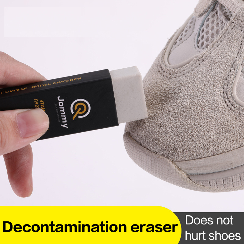 스웨이드 양가죽 클리닝 지우개, 매트 가죽 패브릭 케어 - Sneaker Leather Care 리뷰 및 가격