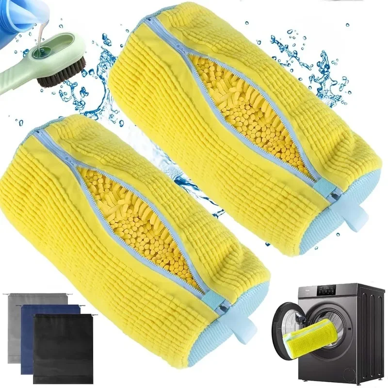 2/3개 신발 세탁기 가방 (액체 신발 브러쉬 세트 포 - Brush Bristle Set 리뷰 및 가격