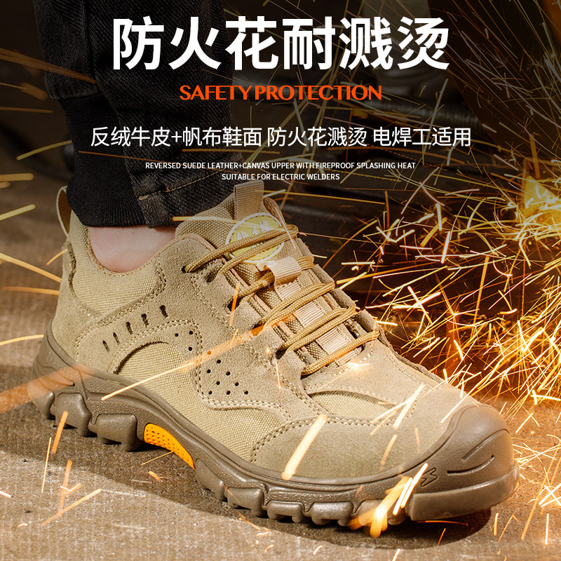 노동 보호 신발, 충격 방지 및 관통 방지, 경량 노인 - Sneaker Leather Care 리뷰 및 가격