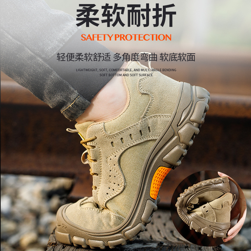 노동 보호 신발, 충격 방지 및 관통 방지, 경량 노인 - Sneaker Leather Care 리뷰 및 가격